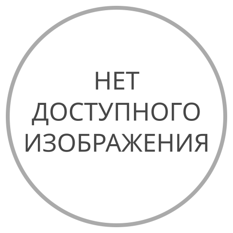 Картинка товара